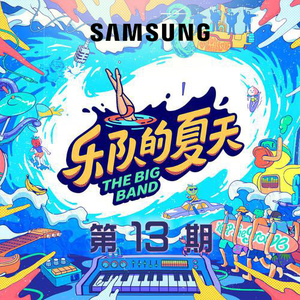 久久国产精品免费观看
