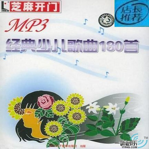 久久国产精品免费观看
