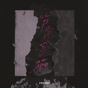 久久国产精品免费观看
