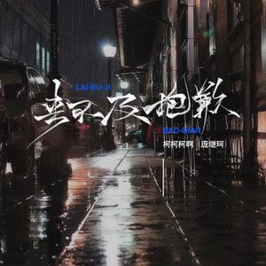 久久国产精品免费观看
