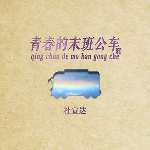 久久国产精品免费观看
