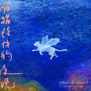 久久国产精品免费观看
