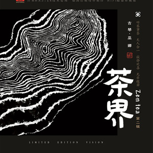 久久国产精品免费观看
